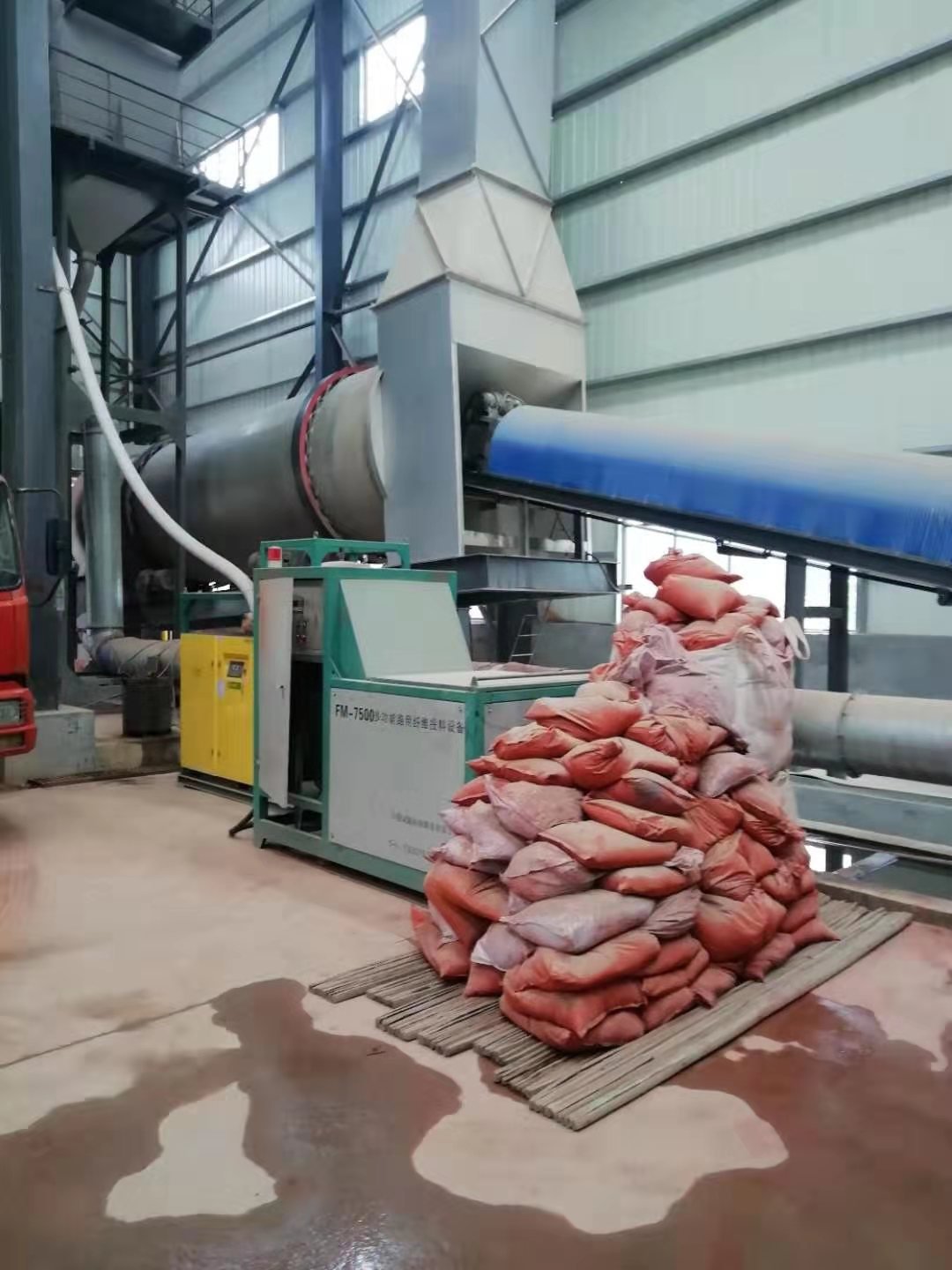 FM-7600  Asphalt Fiber Feeder 